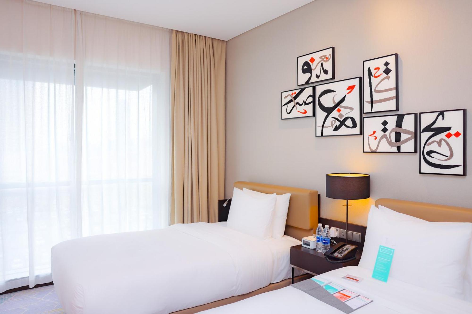 Le Meridien City Centre Bahrain Manama Exterior foto